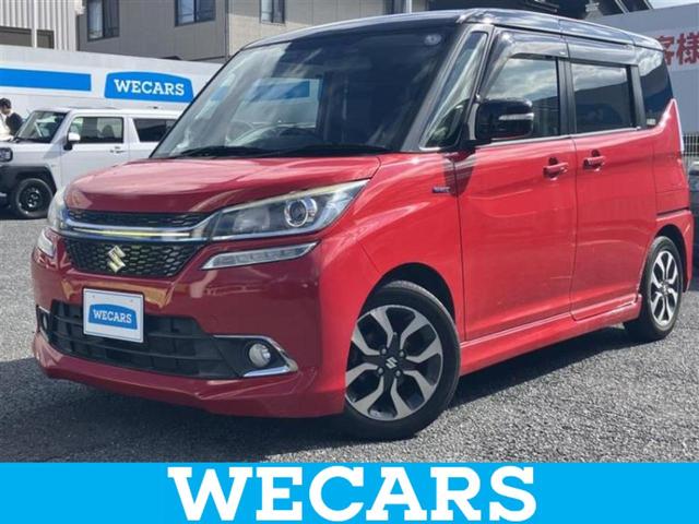 ףţãңӡʥˤ񣲣ŹŸ ȤԹ塢ξĺʤ礬ޤŹˤ礻 1