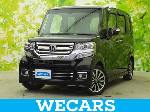 ＷＥＣＡＲＳ（ウィーカーズ）は全国２５０店舗展開！ 作業の都合上、車両をご覧頂けない場合がございます。来店前にお問合せ下さい