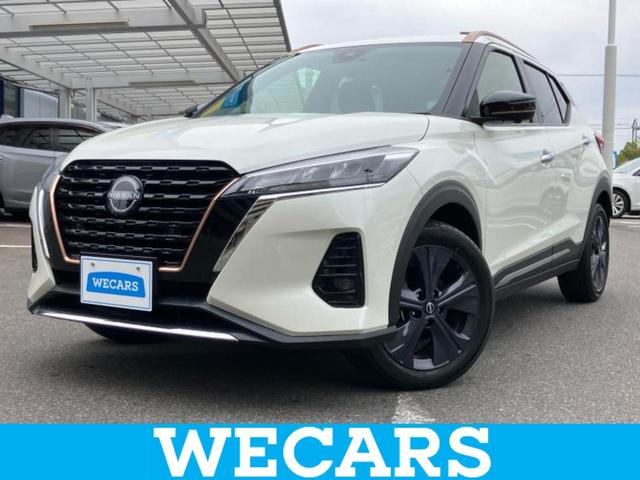 ＷＥＣＡＲＳ（ウィーカーズ）は全国２５０店舗展開！ 作業の都合上、車両をご覧頂けない場合がございます。来店前にお問合せ下さい