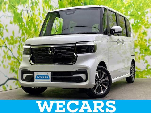 ＷＥＣＡＲＳ（ウィーカーズ）は全国２５０店舗展開！ 作業の都合上、車両をご覧頂けない場合がございます。来店前にお問合せ下さい