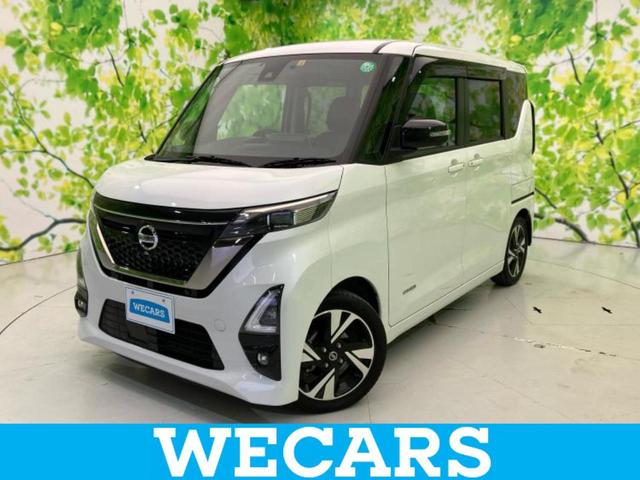 ＷＥＣＡＲＳ（ウィーカーズ）は全国２５０店舗展開！ 作業の都合上、車両をご覧頂けない場合がございます。来店前にお問合せ下さい
