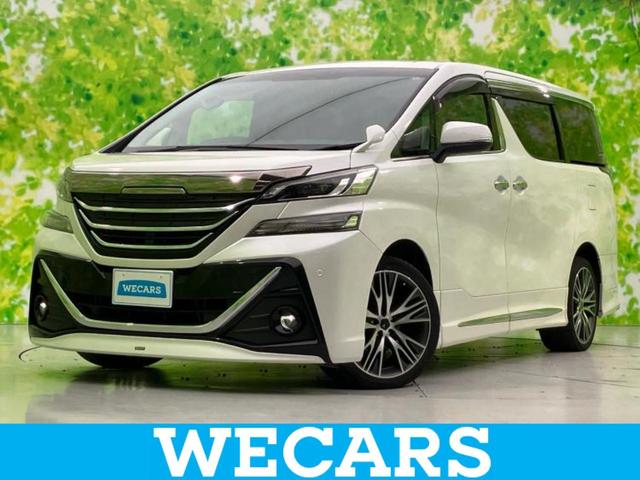 ＷＥＣＡＲＳ（ウィーカーズ）は全国２５０店舗展開！ 作業の都合上、車両をご覧頂けない場合がございます。来店前にお問合せ下さい