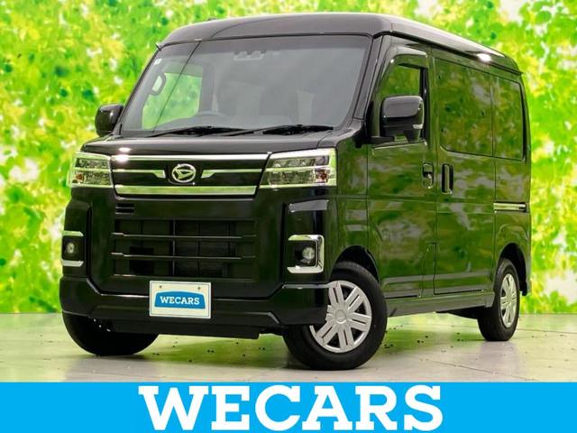 ＷＥＣＡＲＳ（ウィーカーズ）は全国２５０店舗展開！ 作業の都合上、車両をご覧頂けない場合がございます。来店前にお問合せ下さい