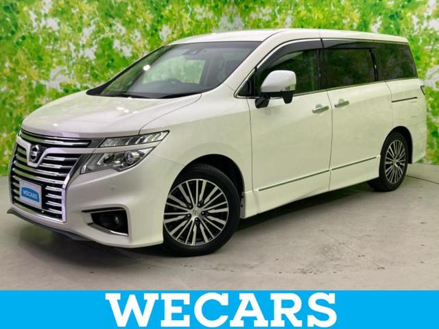 ＷＥＣＡＲＳ（ウィーカーズ）は全国２５０店舗展開！ 作業の都合上、車両をご覧頂けない場合がございます。来店前にお問合せ下さい