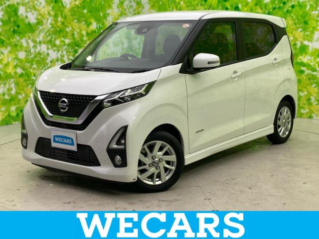 ＷＥＣＡＲＳ（ウィーカーズ）は全国２５０店舗展開！ 作業の都合上、車両をご覧頂けない場合がございます。来店前にお問合せ下さい