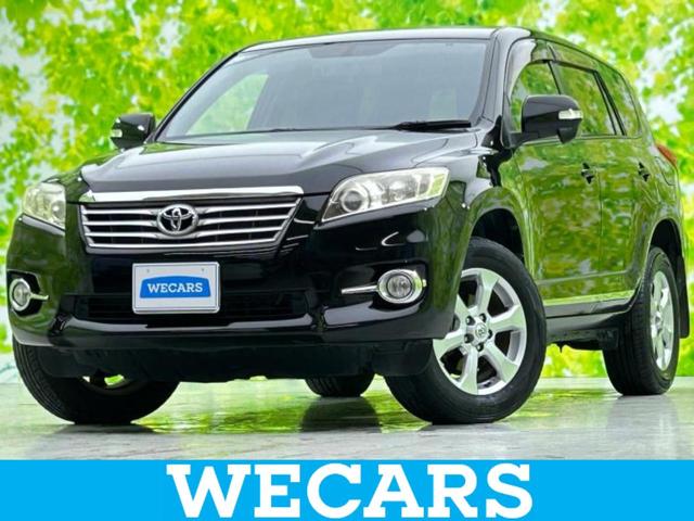 ＷＥＣＡＲＳ（ウィーカーズ）は全国２５０店舗展開！ 作業の都合上、車両をご覧頂けない場合がございます。来店前にお問合せ下さい