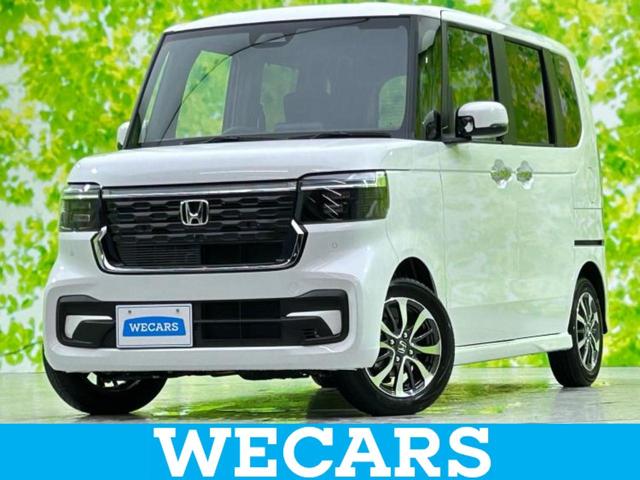 ＷＥＣＡＲＳ（ウィーカーズ）は全国２５０店舗展開！ 作業の都合上、車両をご覧頂けない場合がございます。来店前にお問合せ下さい