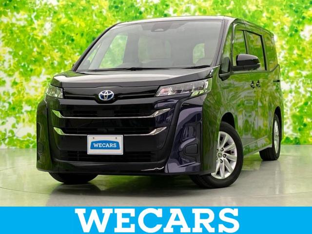 ＷＥＣＡＲＳ（ウィーカーズ）は全国２５０店舗展開！ 作業の都合上、車両をご覧頂けない場合がございます。来店前にお問合せ下さい