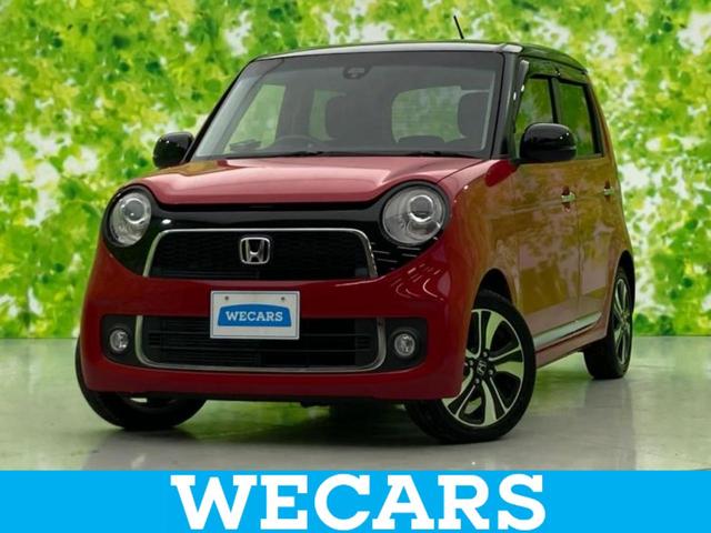 ＷＥＣＡＲＳ（ウィーカーズ）は全国２５０店舗展開！ 作業の都合上、車両をご覧頂けない場合がございます。来店前にお問合せ下さい