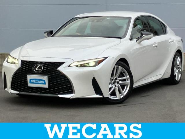 ףţãңӡʥˤ񣲣ŹŸ ȤԹ塢ξĺʤ礬ޤŹˤ礻 1