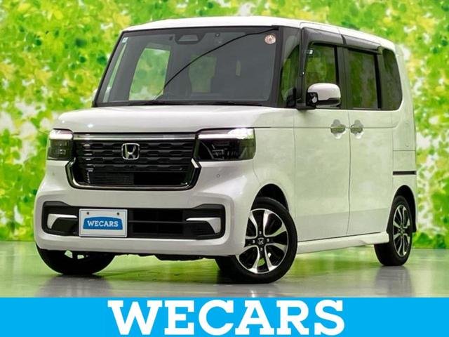 ＷＥＣＡＲＳ（ウィーカーズ）は全国２５０店舗展開！ 作業の都合上、車両をご覧頂けない場合がございます。来店前にお問合せ下さい