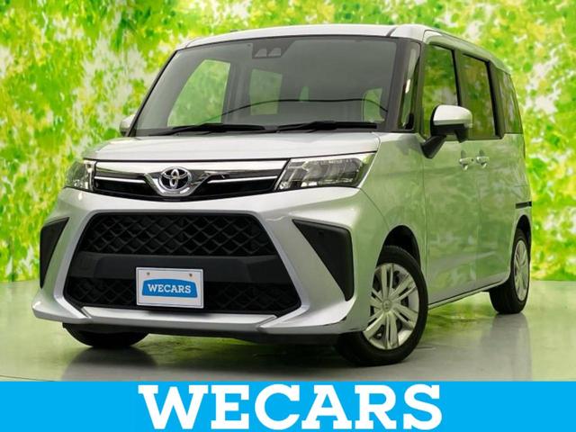 ＷＥＣＡＲＳ（ウィーカーズ）は全国２５０店舗展開！ 作業の都合上、車両をご覧頂けない場合がございます。来店前にお問合せ下さい