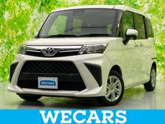 ȥ西롼ߡǡʥ䡡ݾڽ񡡼ҳ