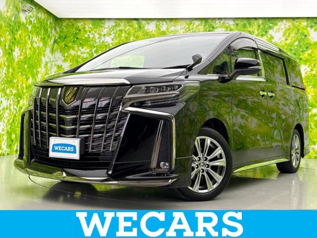 ＷＥＣＡＲＳ（ウィーカーズ）は全国２５０店舗展開！ 作業の都合上、車両をご覧頂けない場合がございます。来店前にお問合せ下さい