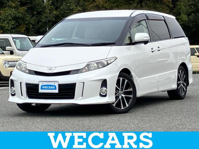 ףţãңӡʥˤ񣲣ŹŸ ȤԹ塢ξĺʤ礬ޤŹˤ礻 1