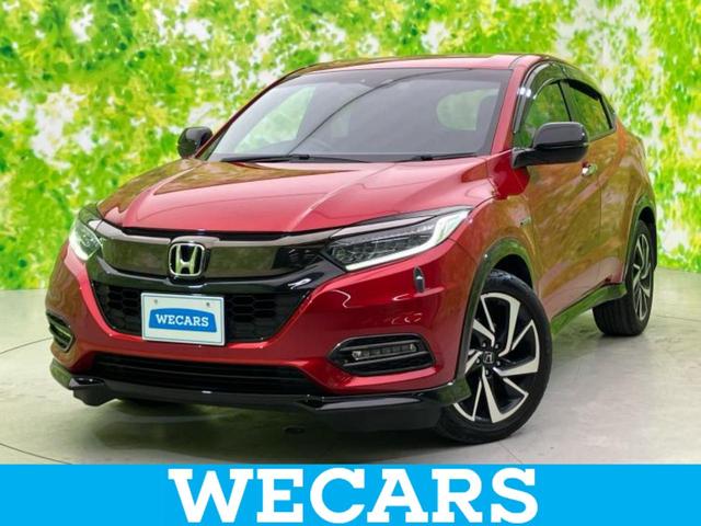 ףţãңӡʥˤ񣲣ŹŸ ȤԹ塢ξĺʤ礬ޤŹˤ礻 1