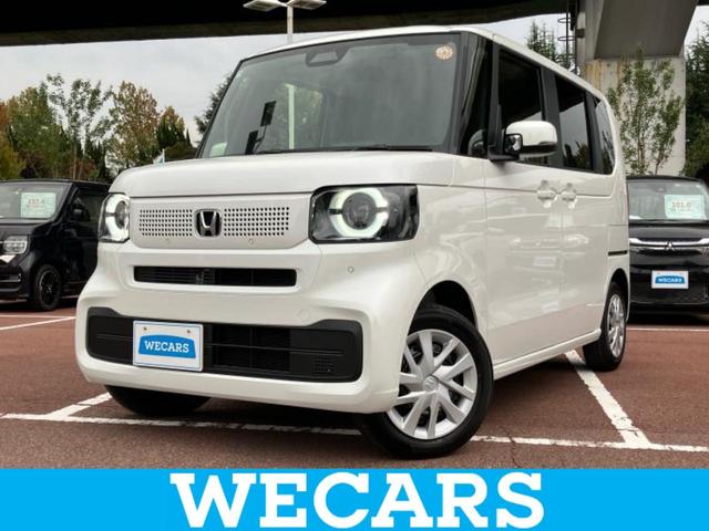 ףţãңӡʥˤ񣲣ŹŸ ȤԹ塢ξĺʤ礬ޤŹˤ礻 1