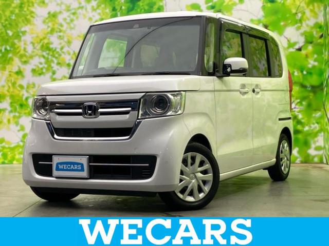 ＷＥＣＡＲＳ（ウィーカーズ）は全国２５０店舗展開！ 作業の都合上、車両をご覧頂けない場合がございます。来店前にお問合せ下さい