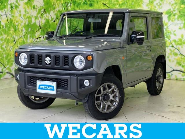 ＷＥＣＡＲＳ（ウィーカーズ）は全国２５０店舗展開！ 作業の都合上、車両をご覧頂けない場合がございます。来店前にお問合せ下さい