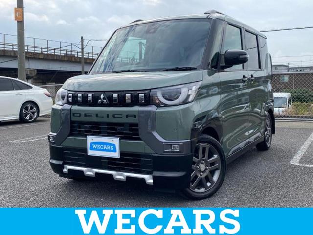 ףţãңӡʥˤ񣲣ŹŸ ȤԹ塢ξĺʤ礬ޤŹˤ礻 1