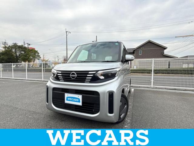 ףţãңӡʥˤ񣲣ŹŸ ȤԹ塢ξĺʤ礬ޤŹˤ礻 1