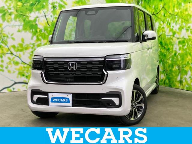 ＷＥＣＡＲＳ（ウィーカーズ）は全国２５０店舗展開！ 作業の都合上、車両をご覧頂けない場合がございます。来店前にお問合せ下さい