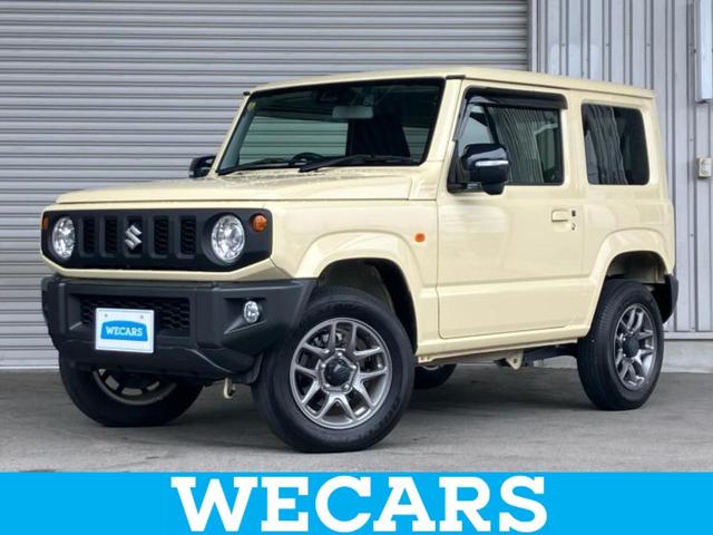 ＷＥＣＡＲＳ（ウィーカーズ）は全国２５０店舗展開！ 作業の都合上、車両をご覧頂けない場合がございます。来店前にお問合せ下さい