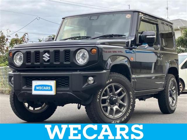 ＷＥＣＡＲＳ（ウィーカーズ）は全国２５０店舗展開！ 作業の都合上、車両をご覧頂けない場合がございます。来店前にお問合せ下さい