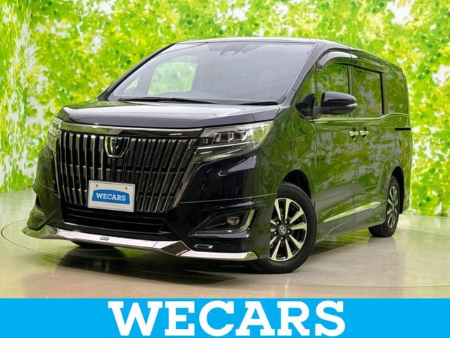 ＷＥＣＡＲＳ（ウィーカーズ）は全国２５０店舗展開！ 作業の都合上、車両をご覧頂けない場合がございます。来店前にお問合せ下さい