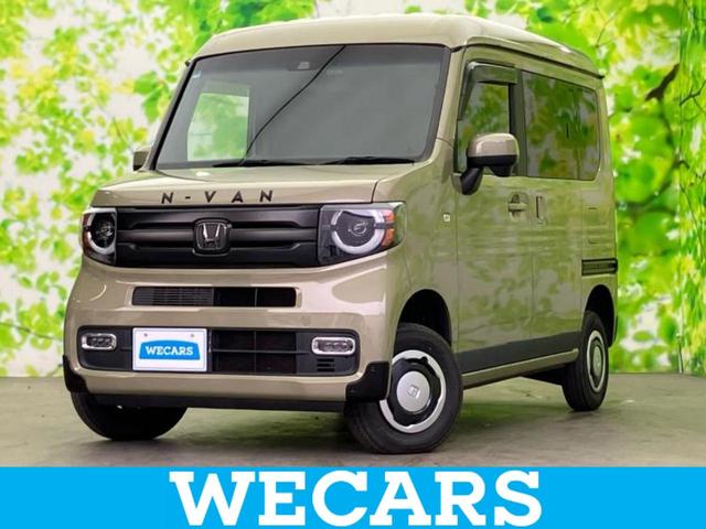 ＷＥＣＡＲＳ（ウィーカーズ）は全国２５０店舗展開！ 作業の都合上、車両をご覧頂けない場合がございます。来店前にお問合せ下さい