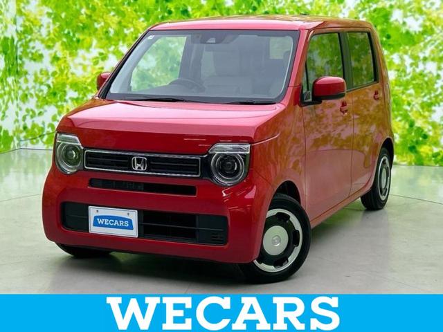 ＷＥＣＡＲＳ（ウィーカーズ）は全国２５０店舗展開！ 作業の都合上、車両をご覧頂けない場合がございます。来店前にお問合せ下さい