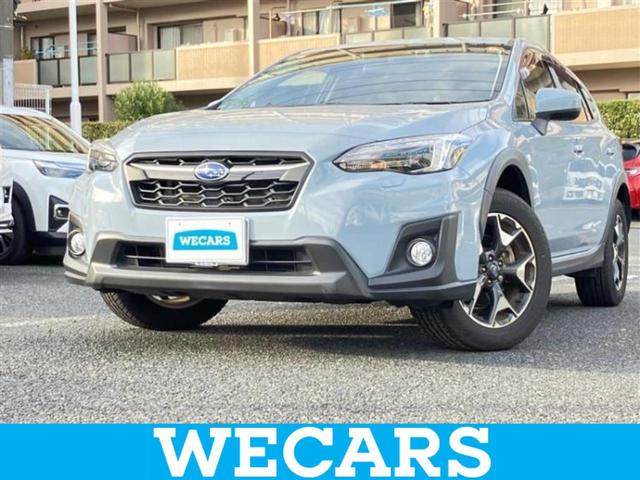 ＷＥＣＡＲＳ（ウィーカーズ）は全国２５０店舗展開！ 作業の都合上、車両をご覧頂けない場合がございます。来店前にお問合せ下さい