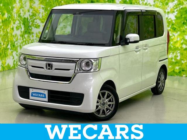 ＷＥＣＡＲＳ（ウィーカーズ）は全国２５０店舗展開！ 作業の都合上、車両をご覧頂けない場合がございます。来店前にお問合せ下さい