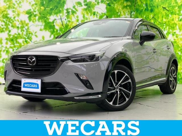 ףţãңӡʥˤ񣲣ŹŸ ȤԹ塢ξĺʤ礬ޤŹˤ礻 1