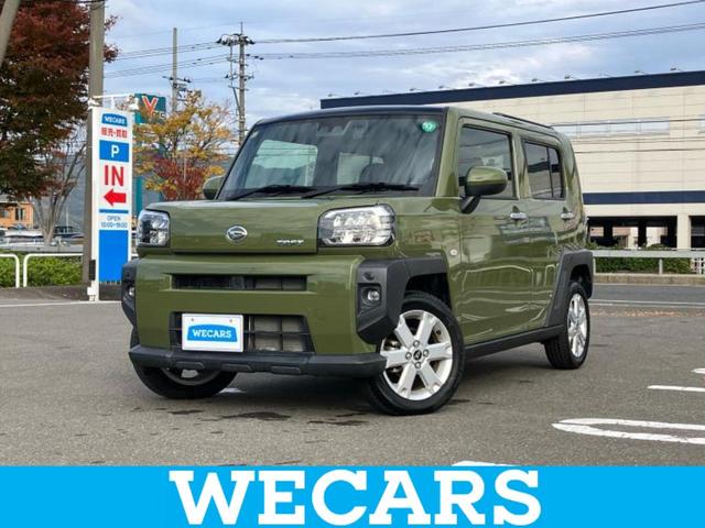 ＷＥＣＡＲＳ（ウィーカーズ）は全国２５０店舗展開！ 作業の都合上、車両をご覧頂けない場合がございます。来店前にお問合せ下さい