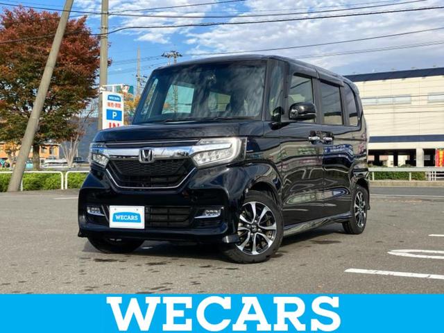 ＷＥＣＡＲＳ（ウィーカーズ）は全国２５０店舗展開！ 作業の都合上、車両をご覧頂けない場合がございます。来店前にお問合せ下さい