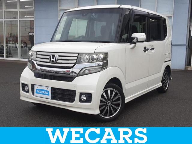 ＷＥＣＡＲＳ（ウィーカーズ）は全国２５０店舗展開！ 作業の都合上、車両をご覧頂けない場合がございます。来店前にお問合せ下さい