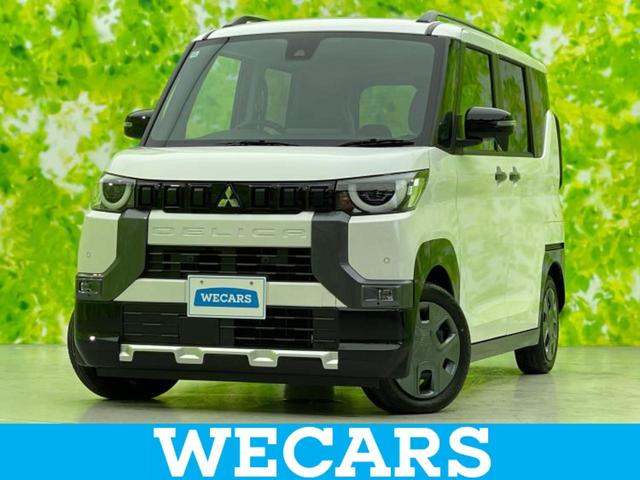 ＷＥＣＡＲＳ（ウィーカーズ）は全国２５０店舗展開！ 作業の都合上、車両をご覧頂けない場合がございます。来店前にお問合せ下さい