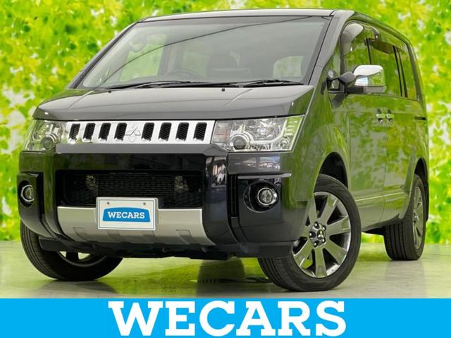 ＷＥＣＡＲＳ（ウィーカーズ）は全国２５０店舗展開！ 作業の都合上、車両をご覧頂けない場合がございます。来店前にお問合せ下さい