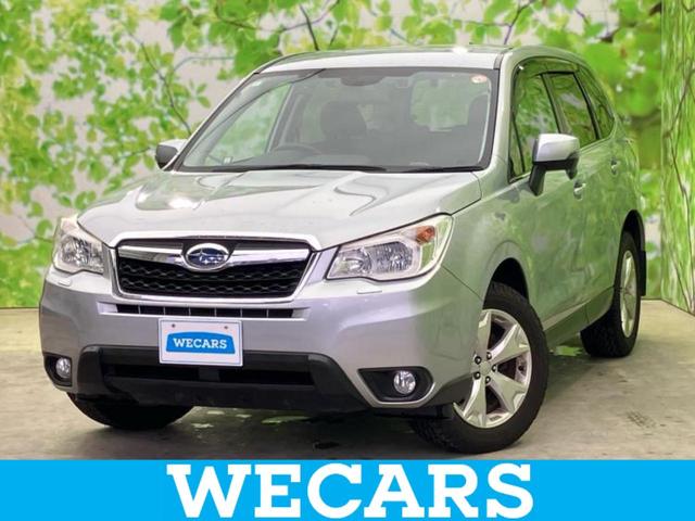 ＷＥＣＡＲＳ（ウィーカーズ）は全国２５０店舗展開！ 作業の都合上、車両をご覧頂けない場合がございます。来店前にお問合せ下さい