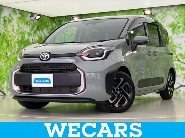 ＷＥＣＡＲＳ（ウィーカーズ）は全国２５０店舗展開！ 作業の都合上、車両をご覧頂けない場合がございます。来店前にお問合せ下さい