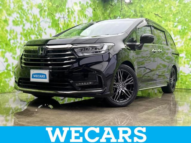 ףţãңӡʥˤ񣲣ŹŸ ȤԹ塢ξĺʤ礬ޤŹˤ礻 1