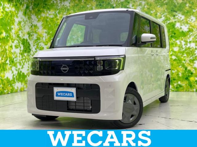 ףţãңӡʥˤ񣲣ŹŸ ȤԹ塢ξĺʤ礬ޤŹˤ礻 1