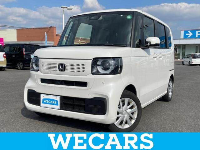 ＷＥＣＡＲＳ（ウィーカーズ）は全国２５０店舗展開！ 作業の都合上、車両をご覧頂けない場合がございます。来店前にお問合せ下さい