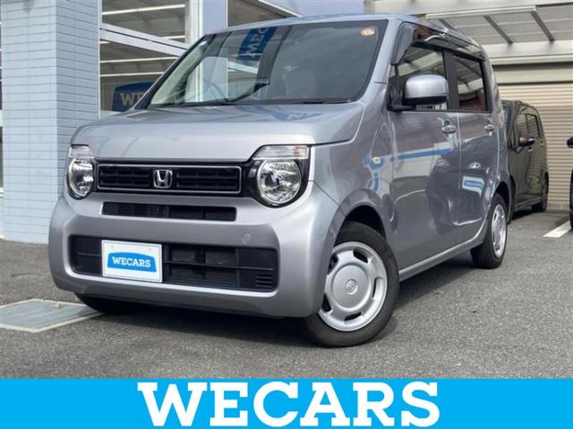 ףţãңӡʥˤ񣲣ŹŸ ȤԹ塢ξĺʤ礬ޤŹˤ礻 1