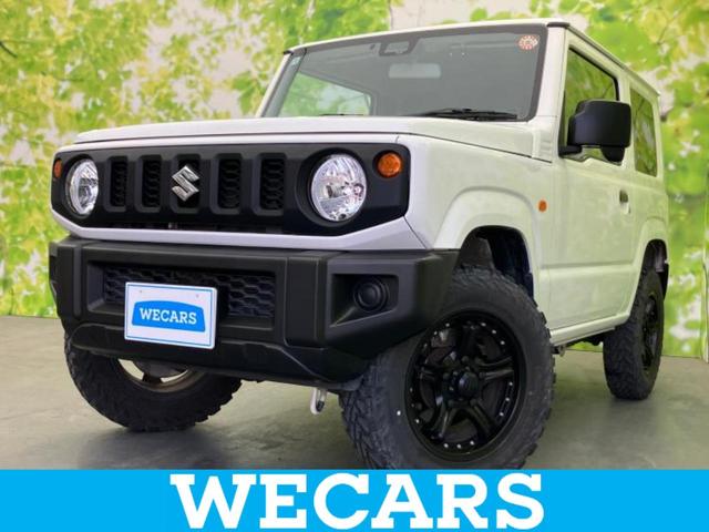 ＷＥＣＡＲＳ（ウィーカーズ）は全国２５０店舗展開！ 作業の都合上、車両をご覧頂けない場合がございます。来店前にお問合せ下さい