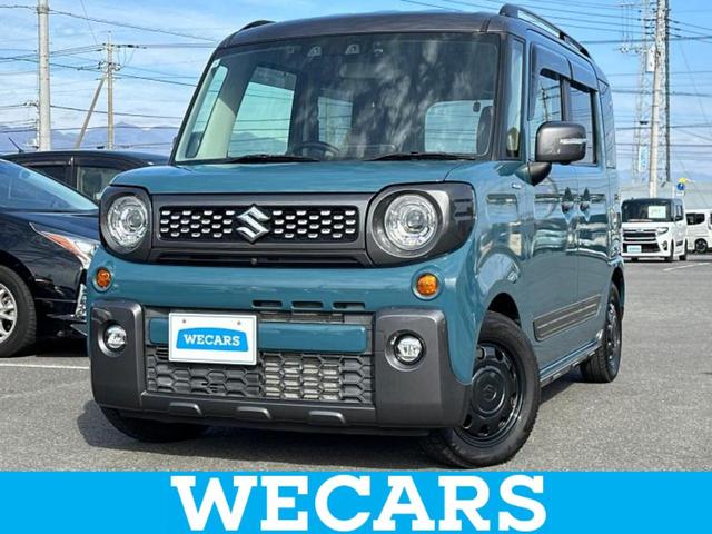 ףţãңӡʥˤ񣲣ŹŸ ȤԹ塢ξĺʤ礬ޤŹˤ礻 1