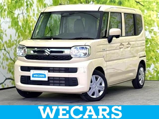 ＷＥＣＡＲＳ（ウィーカーズ）は全国２５０店舗展開！ 作業の都合上、車両をご覧頂けない場合がございます。来店前にお問合せ下さい