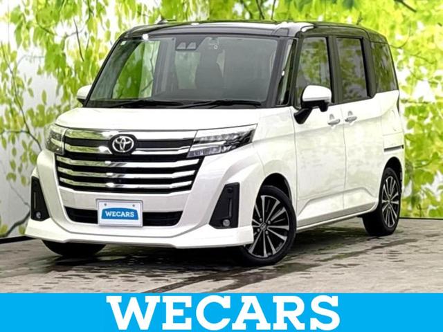 ＷＥＣＡＲＳ（ウィーカーズ）は全国２５０店舗展開！ 作業の都合上、車両をご覧頂けない場合がございます。来店前にお問合せ下さい