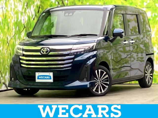 ＷＥＣＡＲＳ（ウィーカーズ）は全国２５０店舗展開！ 作業の都合上、車両をご覧頂けない場合がございます。来店前にお問合せ下さい
